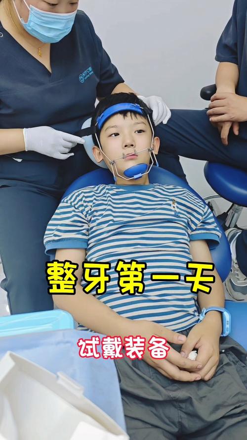 杭州拜博口腔地包天-图3