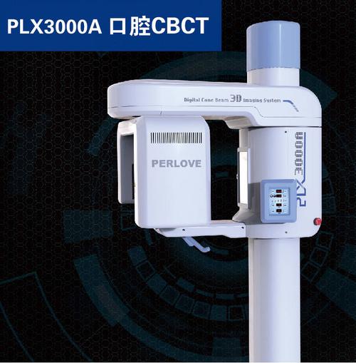 拜博口腔超声刀拔牙优势有哪些？-图2