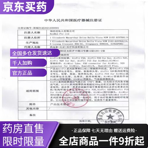 自凝造牙粉做假牙方法-图2