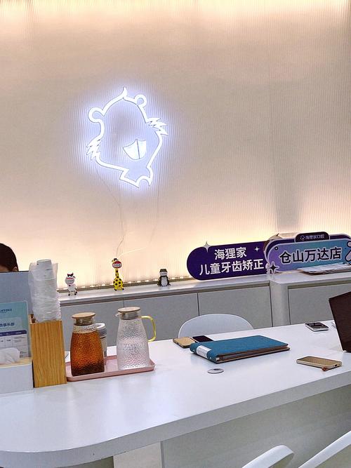 福州牙齿正畸好的医院好-图1