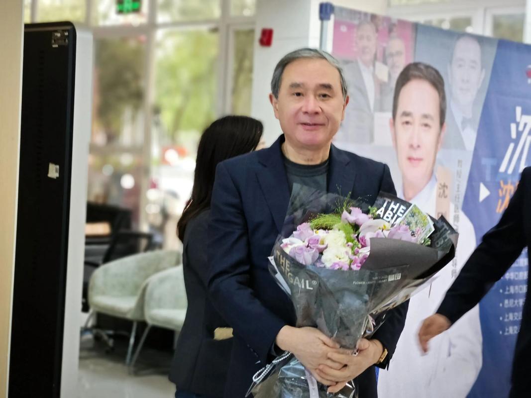 上海沈刚正畸要怎么预约-图1