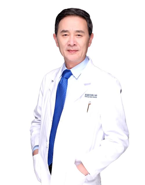 上海沈刚正畸要怎么预约-图2