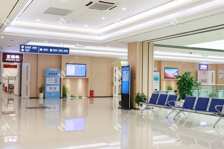 种牙的医院郑州有什么-图1