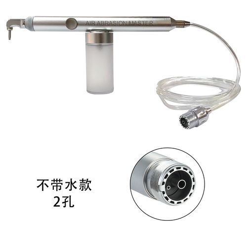 正畸喷砂去除托槽粘结剂效果如何？操作时需注意什么？-图2