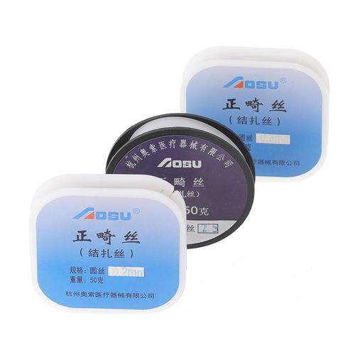 正畸复查时结扎丝如何正确结扎？-图1