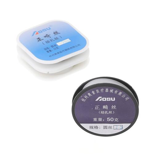 正畸上结扎丝的主要目的是什么？-图2