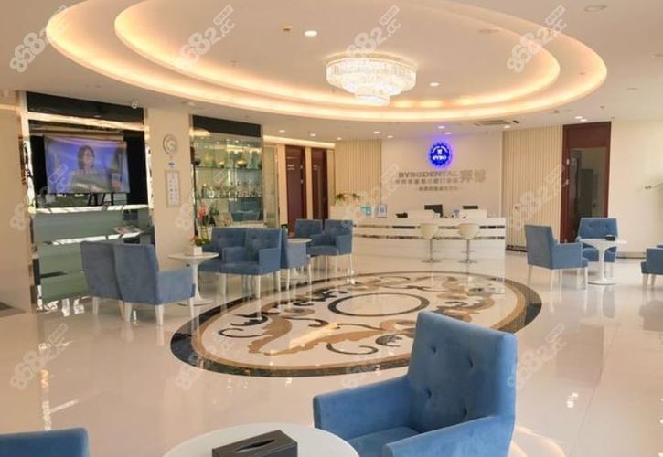 上海拜博口腔哪家好？求真实口碑推荐！-图3
