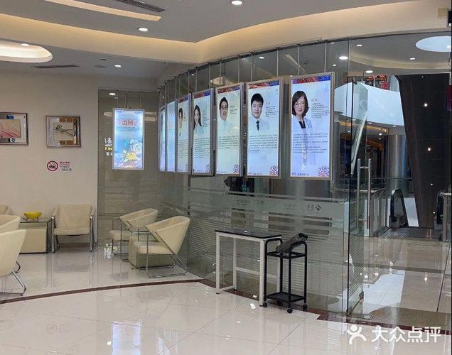 拜尔口腔与拜博口腔-图2