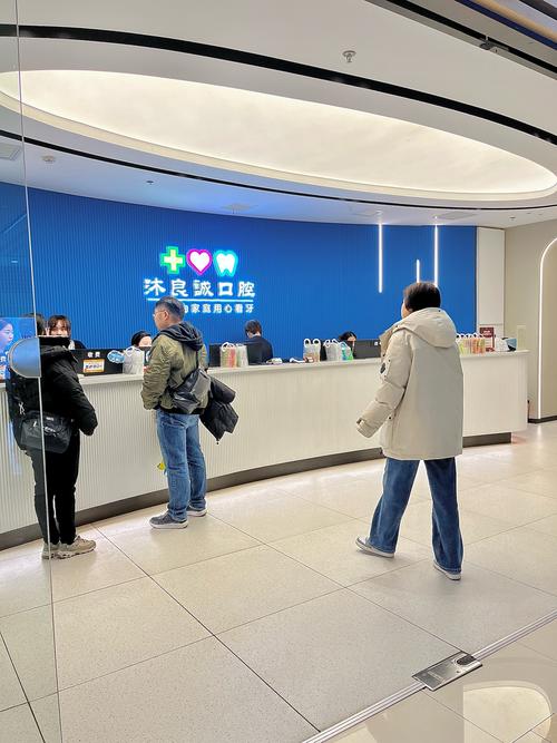 新疆拜博口腔医院靠谱吗？技术和服务怎么样？-图2