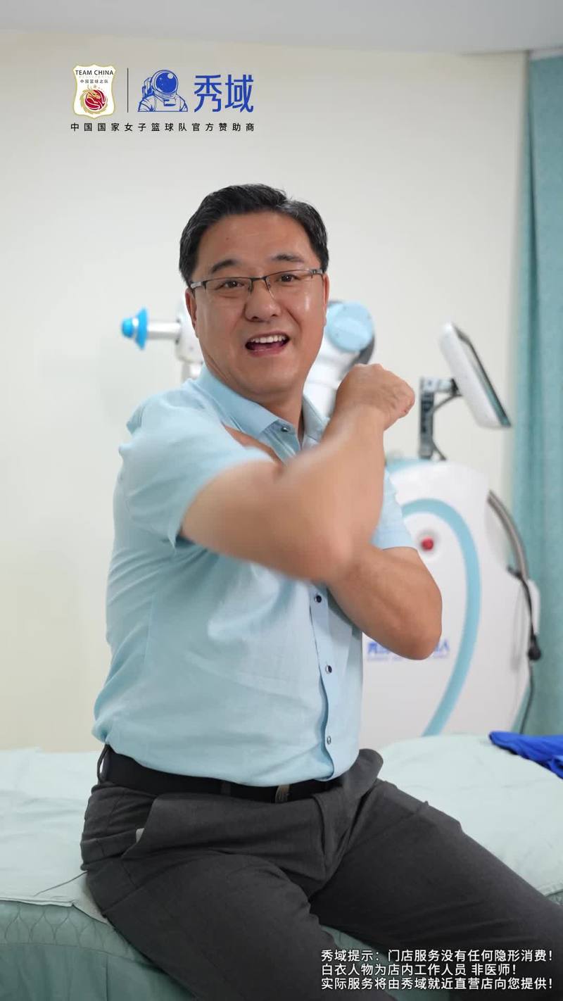 拜博口腔付冬医生的专业背景与技术能力如何？擅长哪些口腔治疗领域？-图3