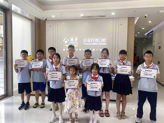 拜博口腔医院客服服务质量如何？专业解答与响应效率高吗？-图2