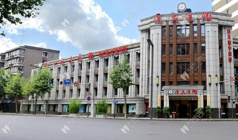 成都牙齿正畸医院哪家好？专业靠谱怎么选？求解答靠谱医院推荐？-图3