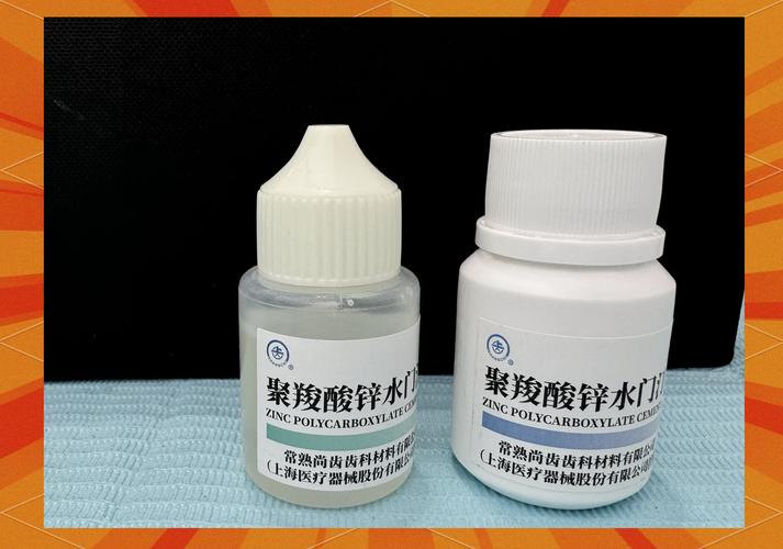 粘接力最强的正畸粘接剂-图1