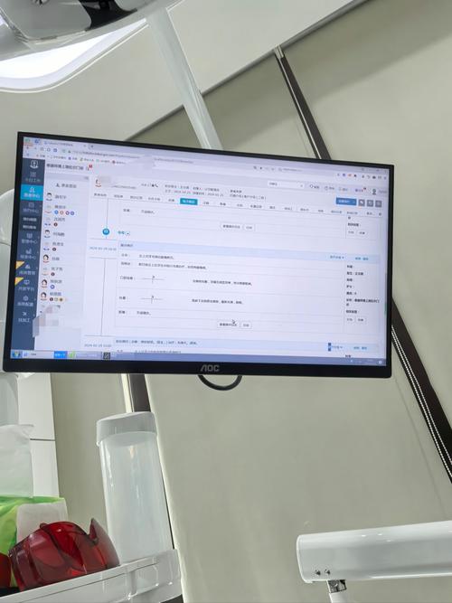 泰康拜博口腔在全国口腔机构中排第几?-图1 泰康拜博口腔在全国口腔机构中排第几?-图1