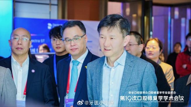 如何找到甘肃口腔正畸领域最好的权威专家？-图2