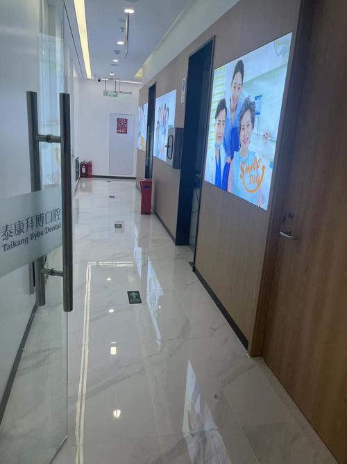 广西拜博口腔医院的服务质量和口碑究竟如何？-图3