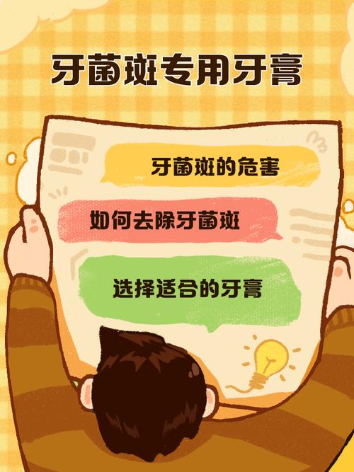 去除牙齿黑色素的有效方法有哪些？哪种更安全又持久？-图3
