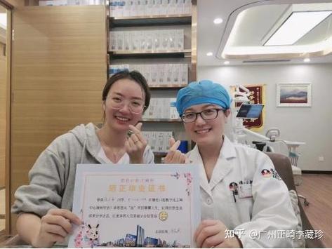 同步齿科正畸为何比医院便宜？-图2