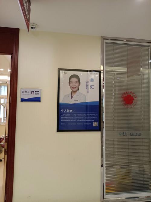 拜博口腔事件真相-图3