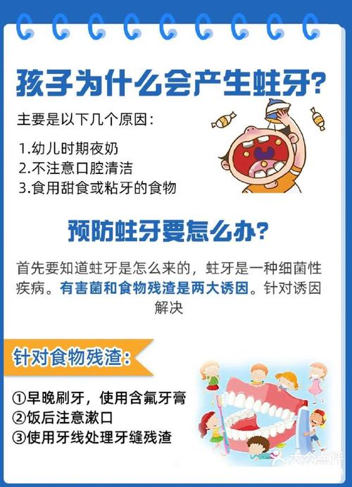 缺前牙补牙最佳方法是什么?前牙修复如何兼顾美观与耐用?-图1 缺前牙补牙最佳方法是什么?前牙修复如何兼顾美观与耐用?-图1