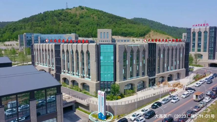 大连种牙医院哪家好？优质牙科怎么选？-图3