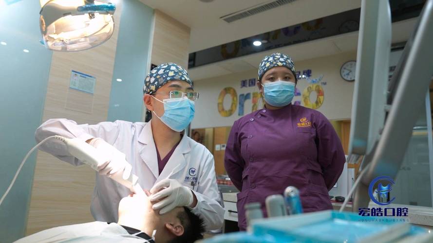 大同美元口腔正畸科主任-图3