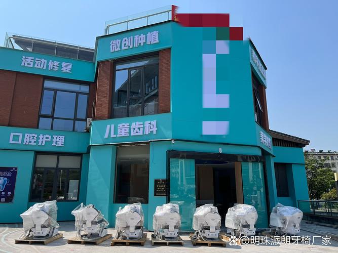 苏州儿童正畸哪家医院好？如何为孩子挑选靠谱正畸医院？-图3