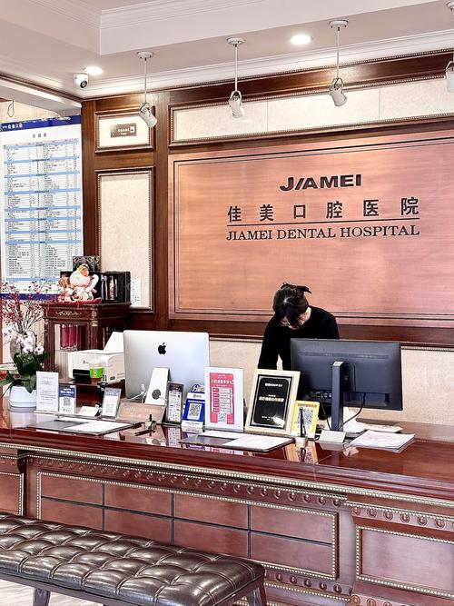 北京正畸牙齿医院哪家好呀？如何挑选专业靠谱机构？-图1