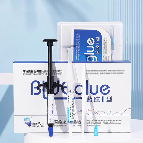 口腔正畸西湖巴尔粘接剂-图1