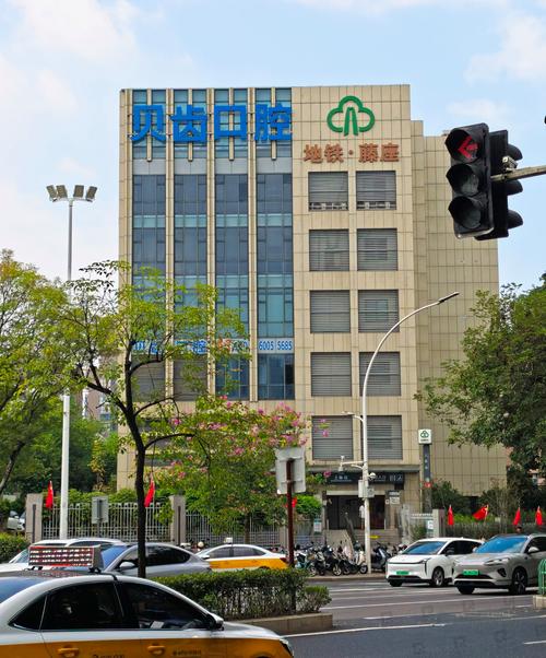 福建 口腔医院 种牙-图2