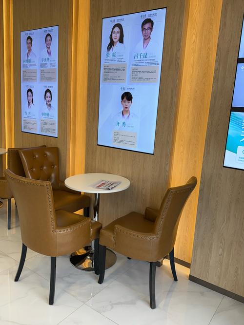 拜博口腔矫正优惠-图3