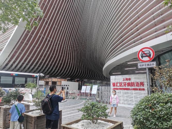 谁在徐汇区牙防所种牙？-图3