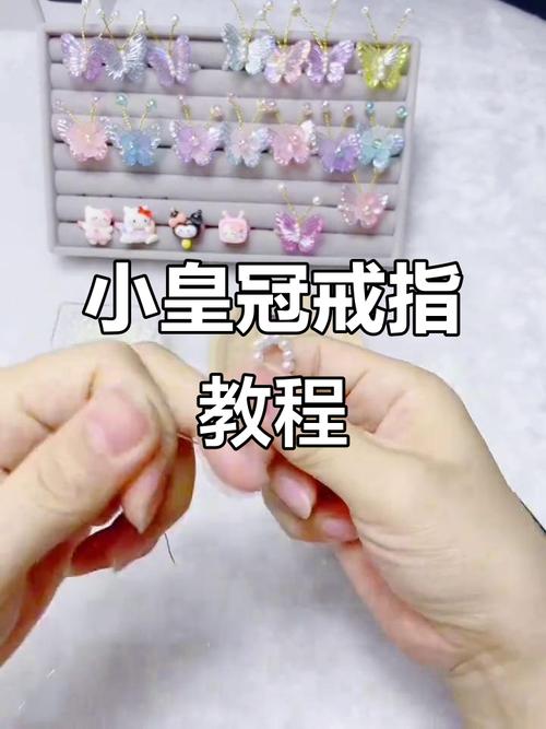 如何快速制作暂时冠？实用方法步骤与临床技巧详解-图2