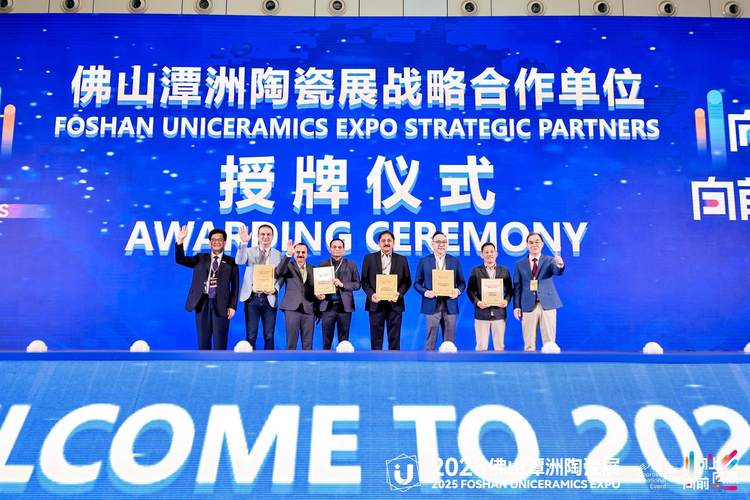 2025佛山市正畸年会，正畸学术领域将会带来哪些新趋势与临床突破？-图1