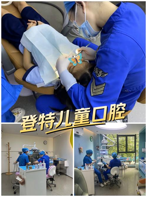 儿童口腔正畸科最好医院怎么选？-图3
