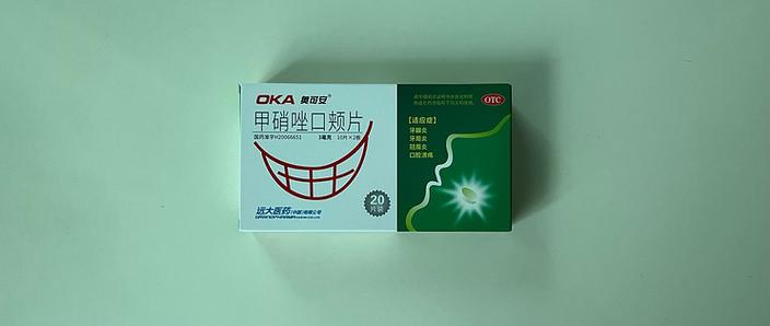 种牙后吃消炎药怎么选？有哪些注意事项？-图1