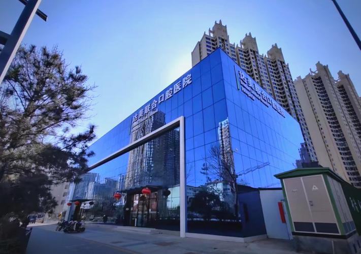 云南拜博口腔医院-图2