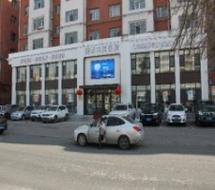 云南拜博口腔医院-图1