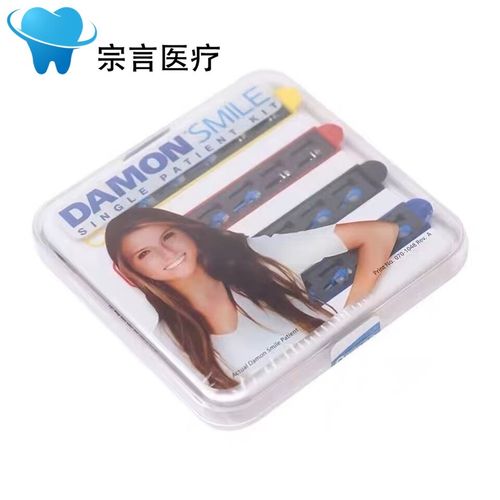 Damon正畸金属托槽矫正效果和舒适度与传统托槽比如何？-图2