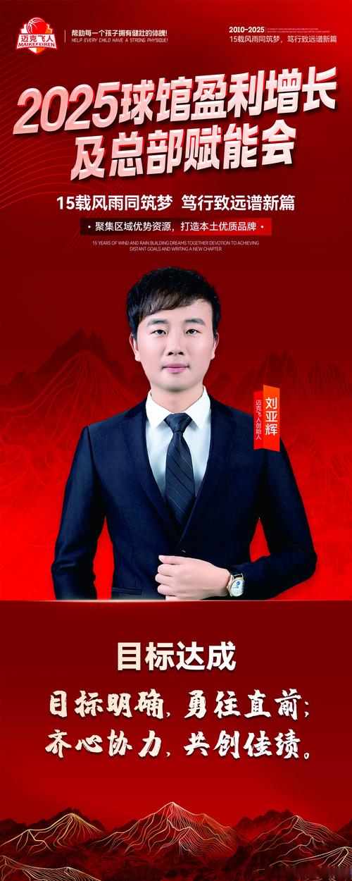 拜博口腔任贤勇-图3