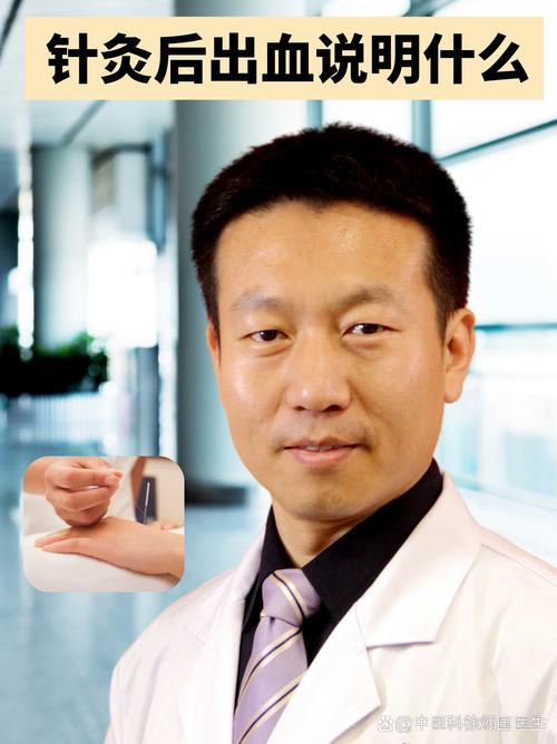 拜博口腔谢小军,他的专业实力与患者口碑怎么样?-图1 拜博口腔谢小军,他的专业实力与患者口碑怎么样?-图1