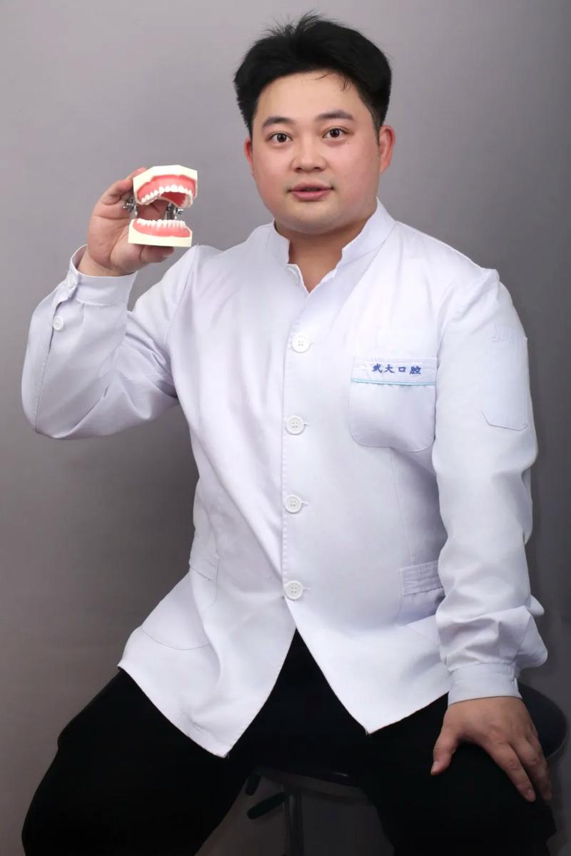 拜博口腔谢小军,他的专业实力与患者口碑怎么样?-图3 拜博口腔谢小军,他的专业实力与患者口碑怎么样?-图3