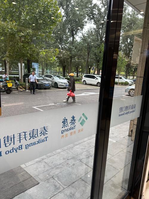 拜博口腔卫生是否达标？存在哪些卫生问题需关注？-图3