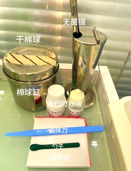 齿科玻璃离子使用方法的具体步骤与注意事项有哪些？-图1