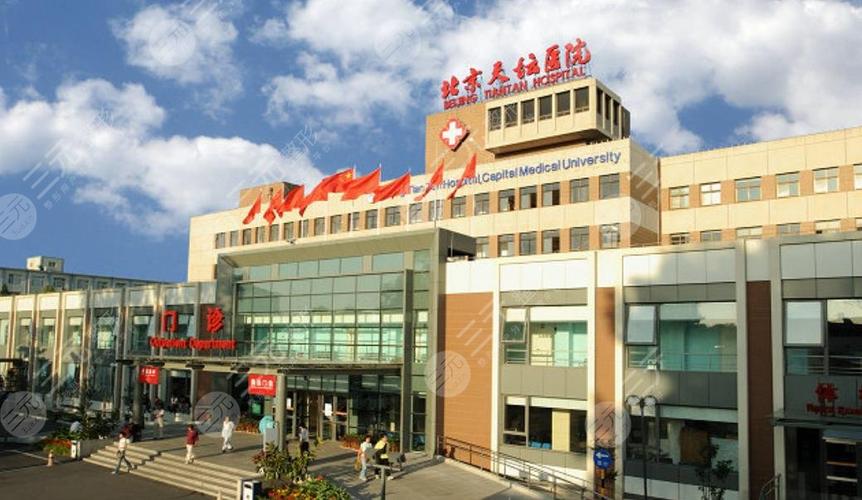 北京种牙哪家医院最好-图2