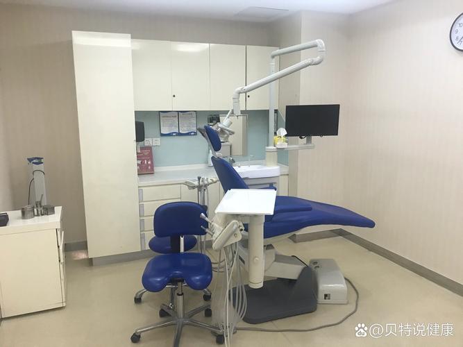 方新村拜博口腔-图3 方新村拜博口腔-图3