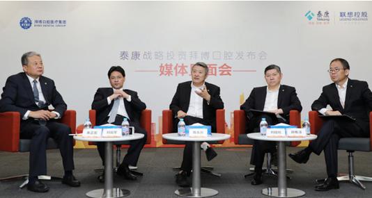 拜博口腔 院长-图3