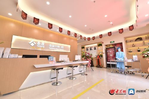 拜博口腔青岛店-图3