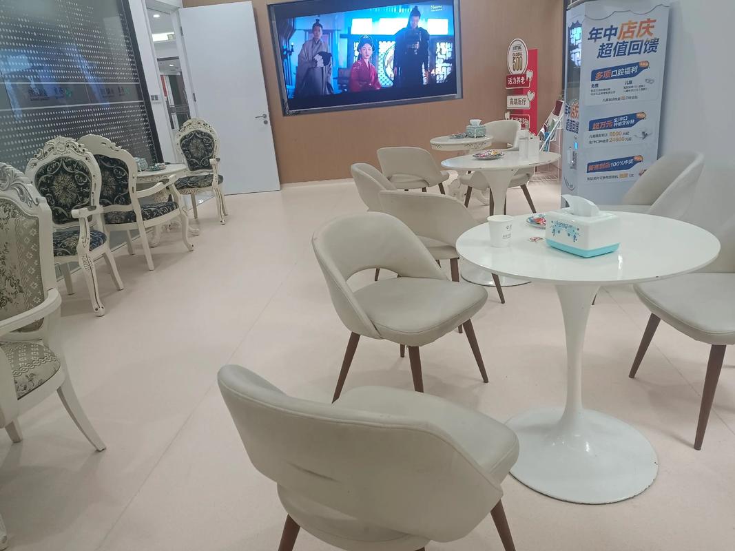 拜博口腔安全吗-图3 拜博口腔安全吗-图3