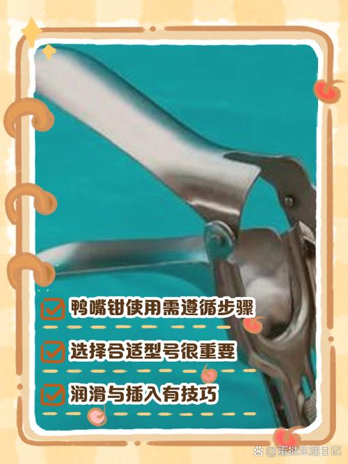 口腔器械传递方法视频中传递器械的正确步骤和要点是什么？-图2